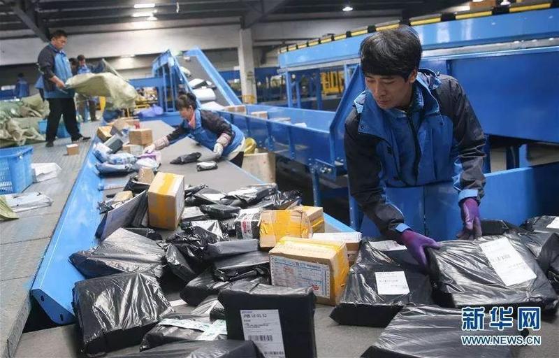 过年准备囤货?别慌!网传春节快递停运通知可信度极低