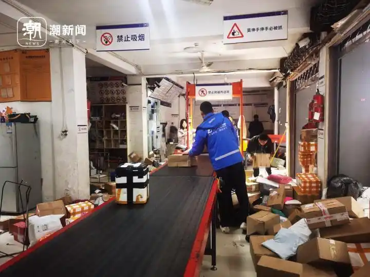 春节临近快递是否停运?多家快递公司宣布春节不打烊