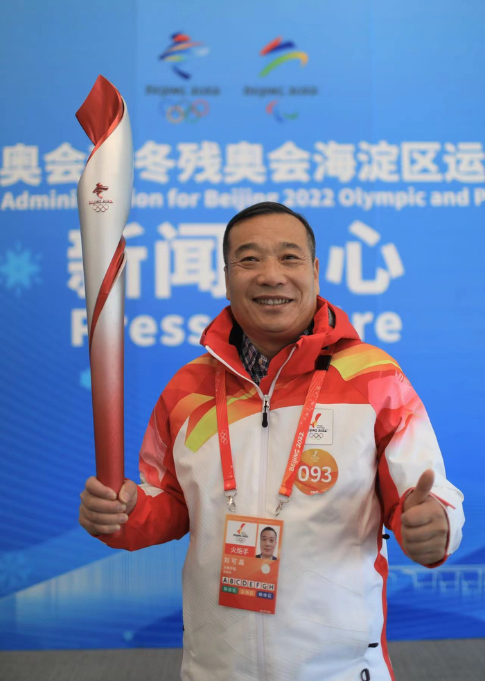2月4日北京冬奥会火炬在颐和园传递,路线及火炬手情况介绍