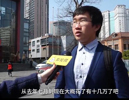 艺考花费惊人!高考艺术生家庭半年花六万,学乐器烧套房