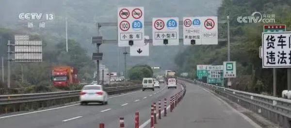 五一假期道路交通安全预警：事故高发时段及风险全知道